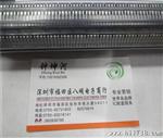原装 SPS-444-1-E1实体店面，可开增值税票