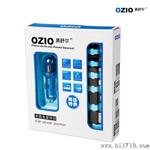 OZIO奥舒尔六合一 蓝色 车载充电器EA31