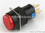 供应方型或圆形带灯按钮开关