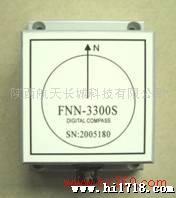 供应FNN-3300,数字罗盘
