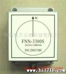 供应FNN-3300,数字罗盘