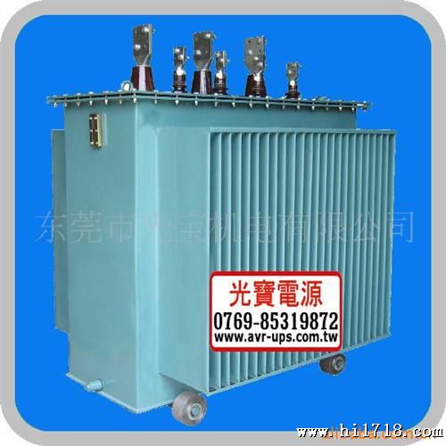 低压油浸式低损耗型电力变压器（MTDO系列）
