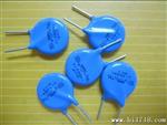 销售ZOV品牌型全系列压敏电阻10D431  0.1/PCS