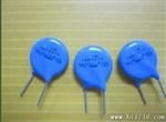 销售ZOV品牌型全系列压敏电阻10D431  0.1/PCS