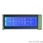 CM12232-5LCD黄绿屏 12232液晶屏 12232液晶显示模块
