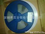 代理顺络电感sunlord SWPA4030S5R6MT SWPA4030S4R7MT 优势供应