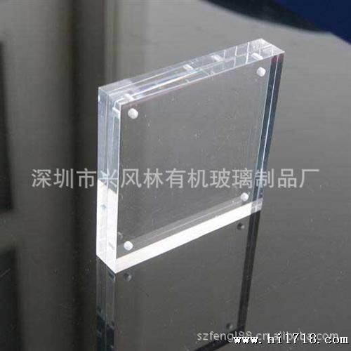 批发制作玻璃相框，压克力磁性相框