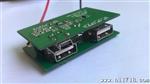 锂电池U充电器 4.2V2A电源 适配器 订制各类电源PCBA