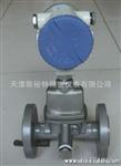 LUX旋进旋涡流量计一体温压双补双检测防爆无线远传输出保检测
