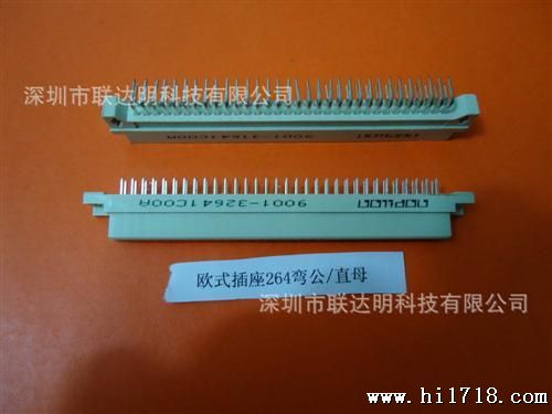 推荐 364 /348 欧式插座 idc连接器 各种idc连接器欧式插座