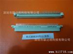 推荐 364 /348 欧式插座 idc连接器 各种idc连接器欧式插座
