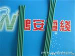 LED模块连接线
