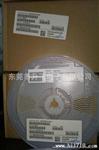 代理TDK电容0805 10V X5R K(10%) 475（C2012X5R1A475KT000N）