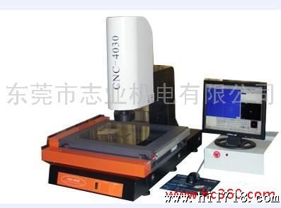 供应旺民VMS系列二次元CNC-4030影像测量仪