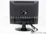 Uniscom清华紫光17寸液晶显示器 300元/台 A+屏 1台批发