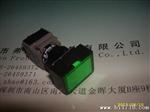 供应按钮开关，水开关，AH165-TGL
