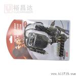 80W车载充电适配器和家用充电的两用型电脑适配器带5V1A U端口