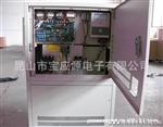 销售隔离变压器江苏变压器厂家台湾宝应牌