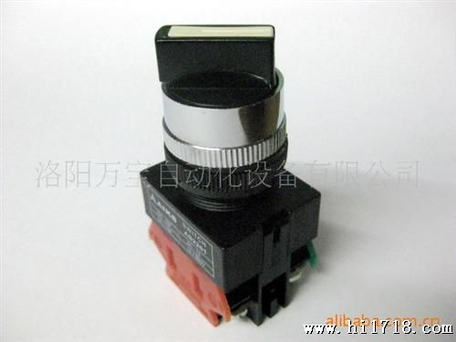 供应 AIKS 爱克斯旋钮开关 AS2201-11XF/2 两档自复位 22mm直径