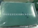 批发:30*40CM单面喷锡板 万用电路板 洞洞万用实验板