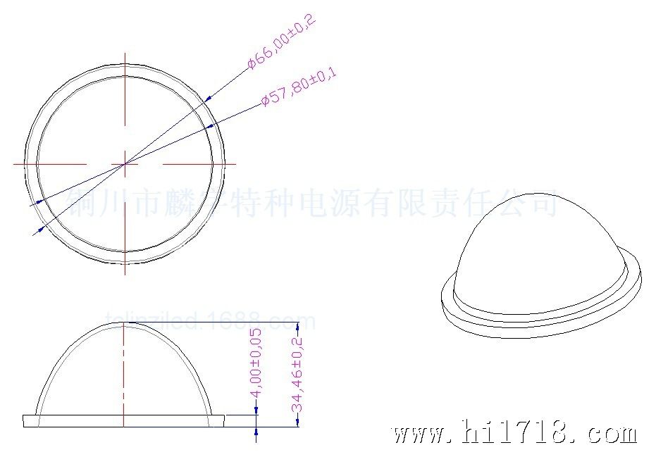 30W 50W  LED球泡灯 LED吸顶灯 高亮LED球泡灯