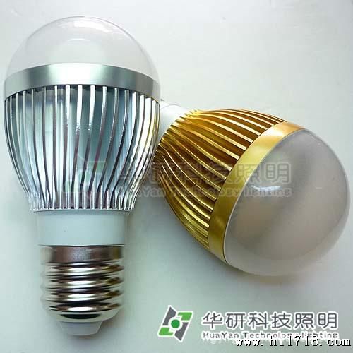 厂家直售 5W 大功率LED 车铝 球泡 灯泡 套件 做工