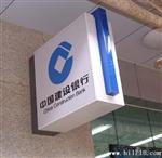 绅尔厂家大量供应高透光pc扩散板 pc灯罩pc板 pc光扩散板