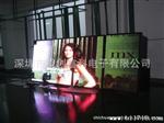 湖北武汉P6三合一表贴室内高清全彩显示屏