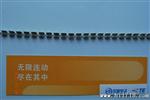 TE泰科AMP安普免去漆皮物理刺破62306-2漆包线压接端子