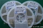 三星贴片电容  出售  106M 25V X5R 1206 T=1.6MM
