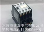 西门子3TH中间继电器3TH4262-0X...