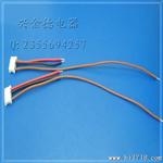 PH 2.0 端子线 电子线 连接线 线
