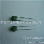  批发负温度系数热敏电阻 5D-9 质量 量大从优