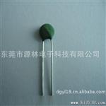  批发负温度系数热敏电阻 5D-9 质量 量大从优