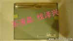 原装 LG LM190EOA LED显示屏 A规 现货