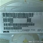 GRM033R71C332KA88D 村田电容0201 0.0033uF 16V X7R 10%