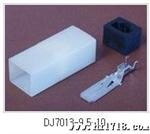 连接器/接插件/线束连接器/DJ7013-9.5-11/21 大电流线束插头