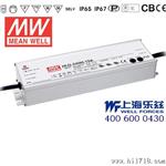 HLG-240-42 240W 42V5.72A明纬IP67铝壳水LED电源【含税价】