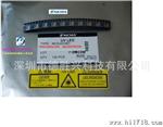 日亚NCSU033B P32D22紫光灯珠 3W大功率UV LED NICHIA 365nm