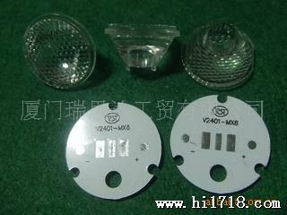 led大功率MX6透镜