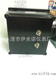 供应42L6/42C3 电流表电压表 成套表 频率表 功率表 功率因素