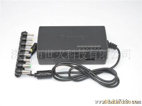 供应多功能电源，电源适配器【70w，96w】