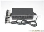 供应多功能电源，电源适配器【70w，96w】