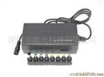 供应多功能电源，电源适配器【70w，96w】