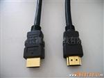 全高清HDMI 1080P单双色外观连接线，自产HDMI 1.3版连接线