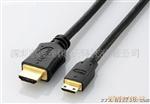 全高清HDMI 1080P单双色外观连接线，自产HDMI 1.3版连接线