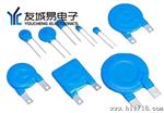 生产全系列压敏电阻