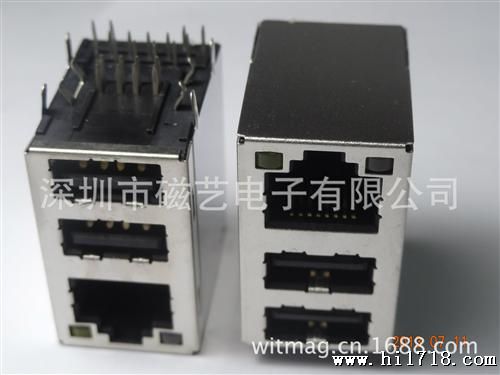 RJ45接口、网络滤波器、RJ45网口、RJ45网络插座。