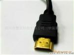 hdmi一分二 HDMI 一分二母