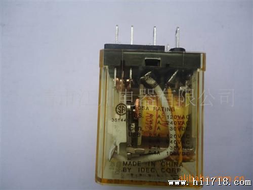 供应和泉中间继电器 RM2S-UL